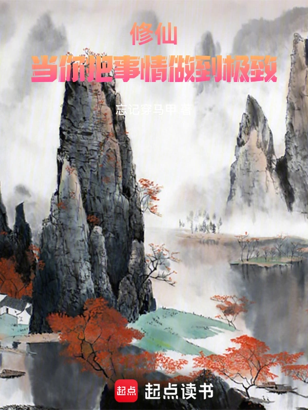 cba视频
