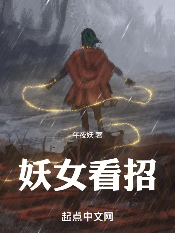 科比5代篮球鞋