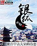 直播8nba