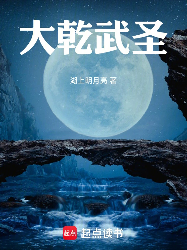 cba宝贝