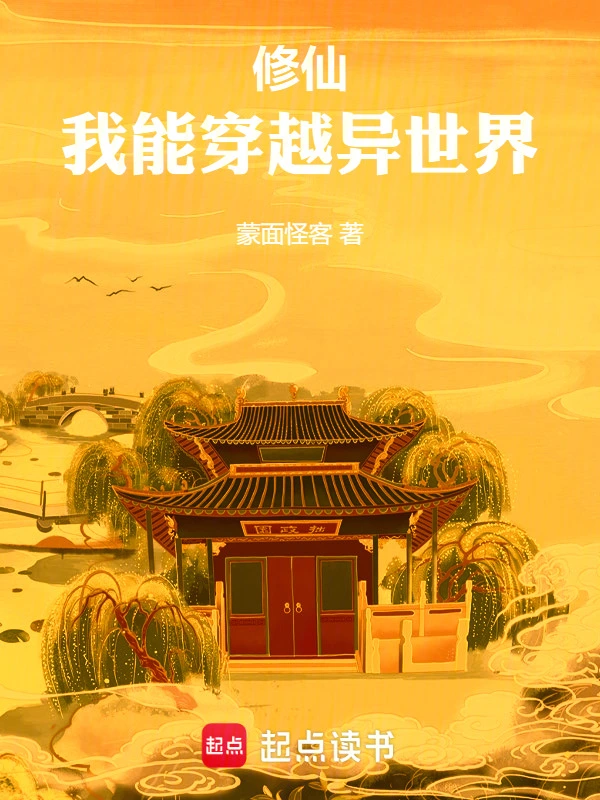 nba直播吧新浪