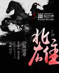 cba全明星周末新闻