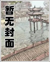 nba现役50大巨星